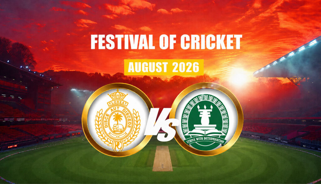 Royal College vs Isipathana College