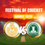 Royal College vs Isipathana College