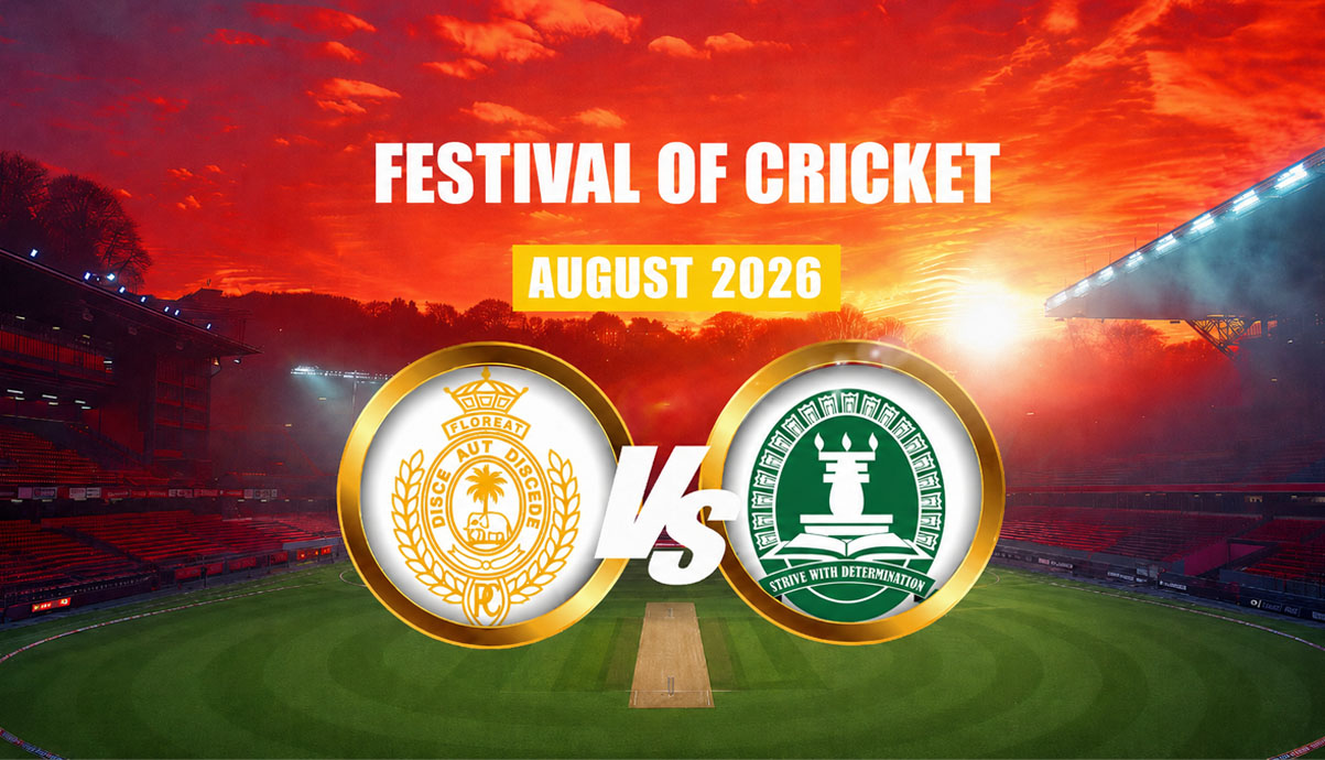 Royal College vs Isipathana College