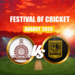 Nalanda College vs Mahanama College